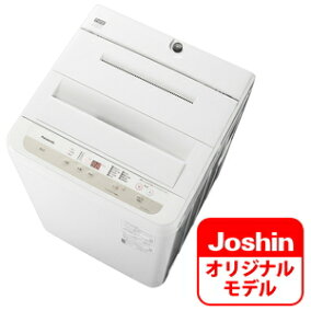 楽天市場 洗濯機 人気ランキング1位 売れ筋商品 楽天市場 洗濯機 人気ランキング1位 売れ筋商品